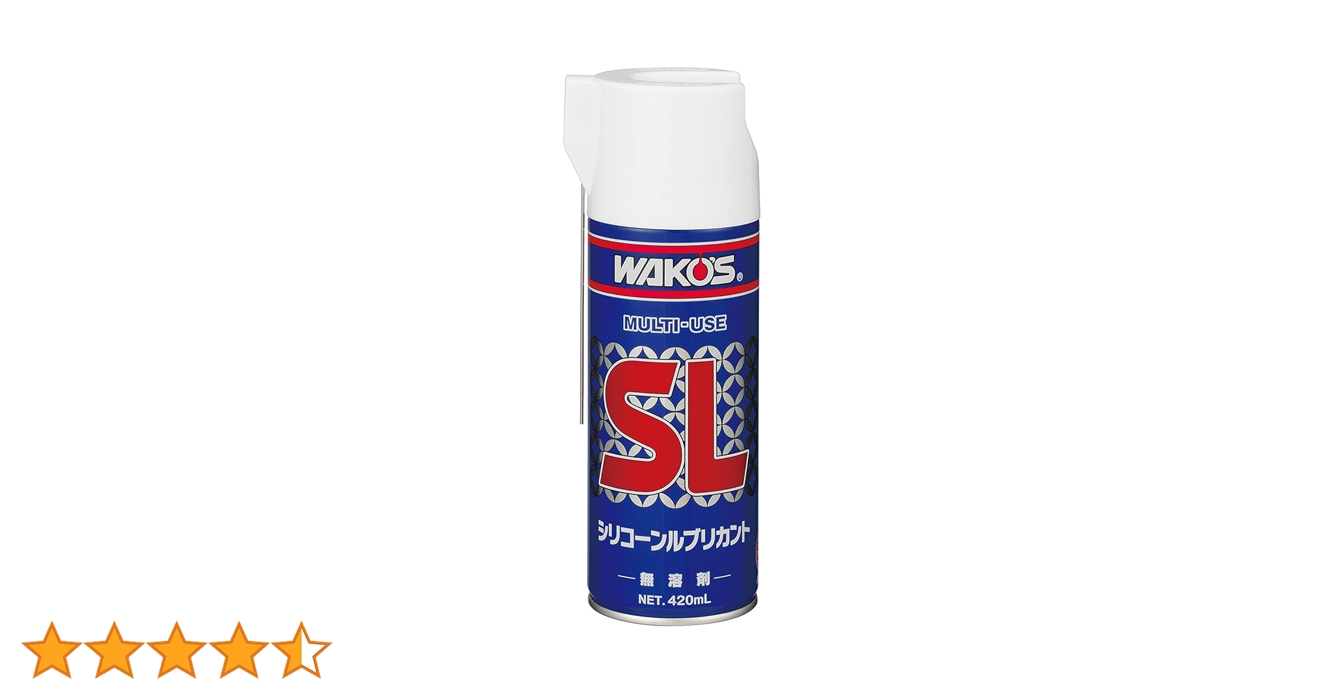 Amazon.co.jp: ワコーズ SL シリコーンルブリカント シリコーン系潤滑 Amazon.co.jp: ワコーズ SL シリコーンルブリカント シリコーン系潤滑